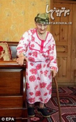 این پیرزن گرجی، پیرترین زن جهان است