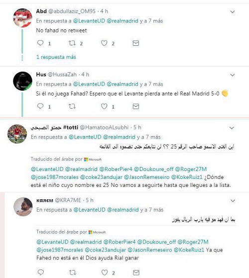 خشم سعودی‌ها از غیبت ستاره عربستانی مقابل رئال