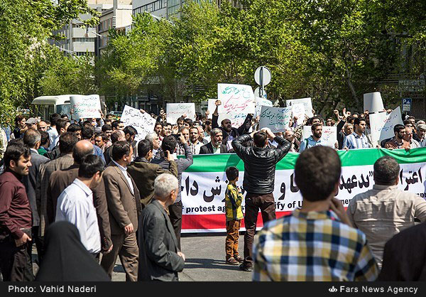 راهپیمایی منتقدان برجام در تهران +عکس