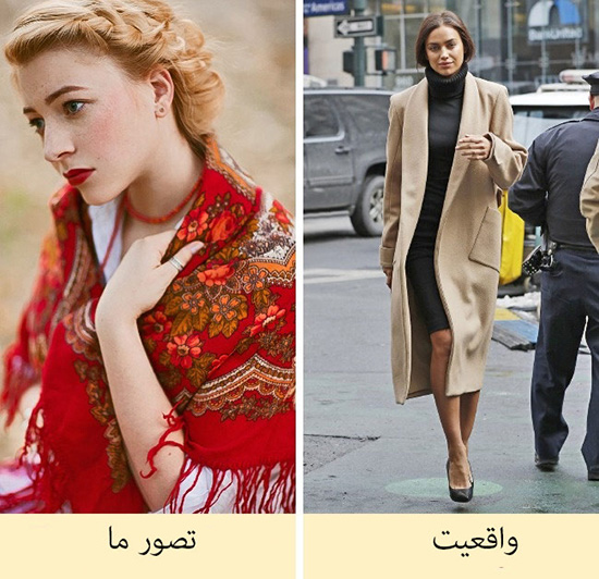 نحوه پوشش خانم‌ها در کشورهای مختلف دنیا
