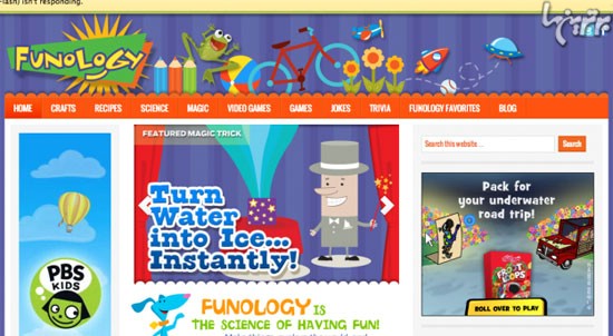 بهترین وبسایت های آموزشی و تفریحی کودکان