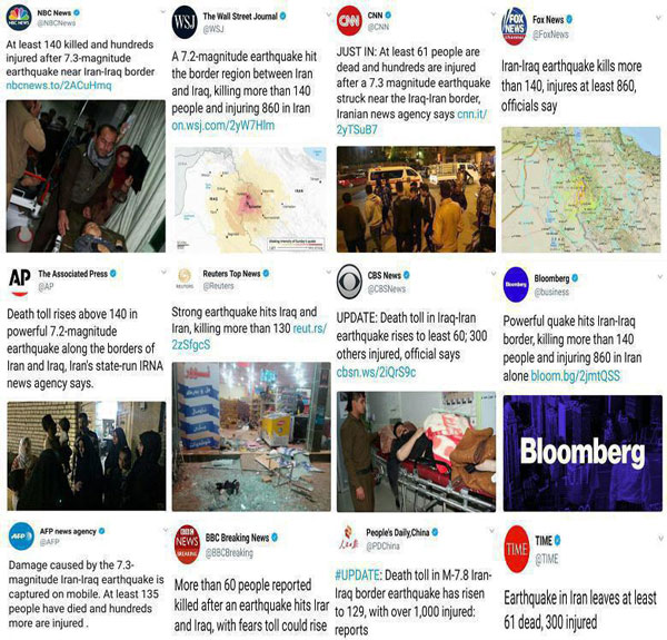 پوشش گسترده زلزله ایران در رسانه‌های خارجی