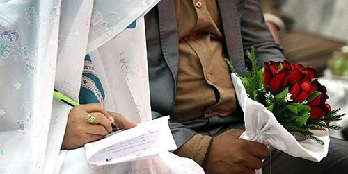 مصوبه کمیسیون تلفیق برای وام ازدواج ۲۰۰میلیونی
