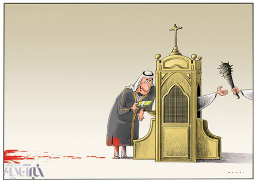کاریکاتور: شغل جدید عربستان!