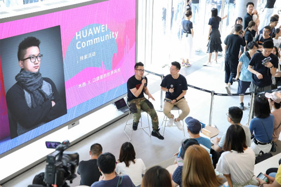 بزرگ‌ترین فروشگاه هوآوی در چین افتتاح شد
