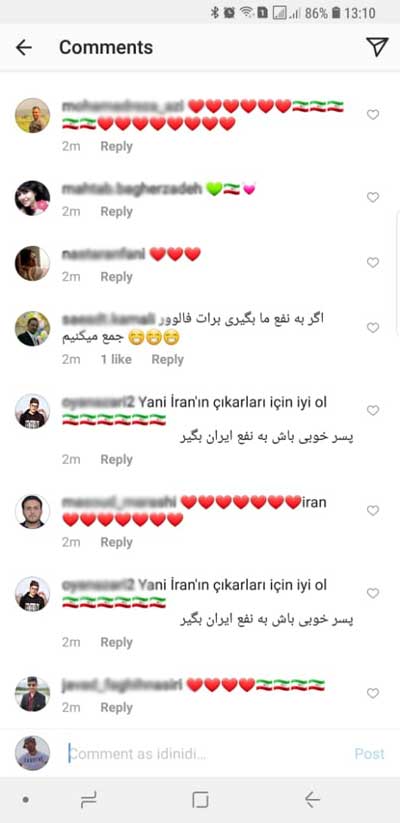 حمله اینستاگرامی ایرانی‌ها به داور بازی با مراکش