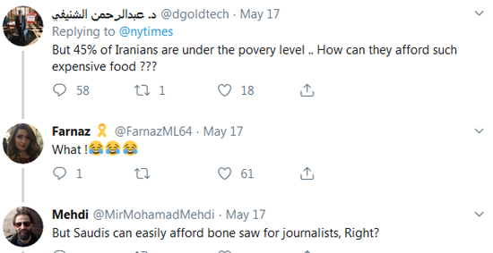 کاربر عربستانی توئیتر: ایرانی‌ها پول ته‌دیگ ندارند