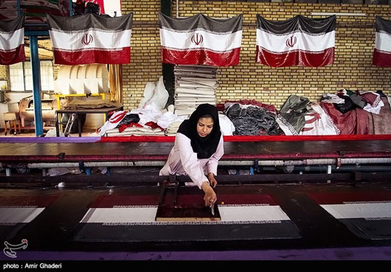 عکس: کارگاه تولید پرچم ایران