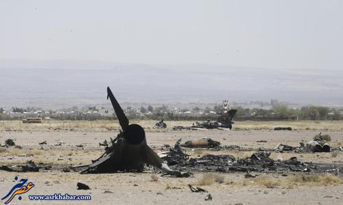 بمباران فرودگاه یمن توسط جنگنده سعودی(عکس)