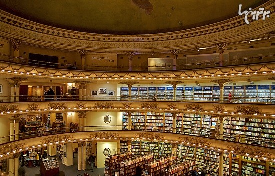 تبدیل تئاتر 100 ساله به کتابفروشی باشکوه