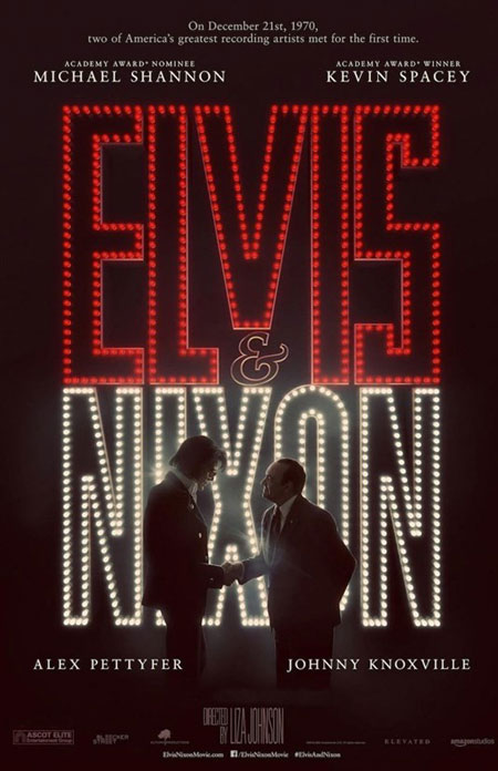 الویس و نیکسون روی پرده سینما