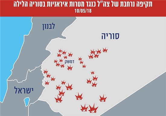اصرار اسرائیل برای ایرانی بودن پاسخ راکتی سوریه