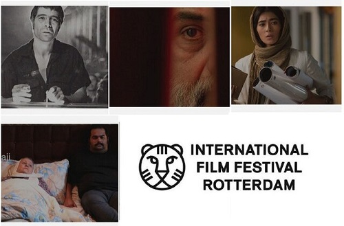 دعوت از ۴فیلم ایرانی به جشنواره روتردام هلند