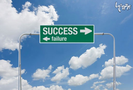 شکست باعث موفقیت بیشتر کارآفرینان می‌شود