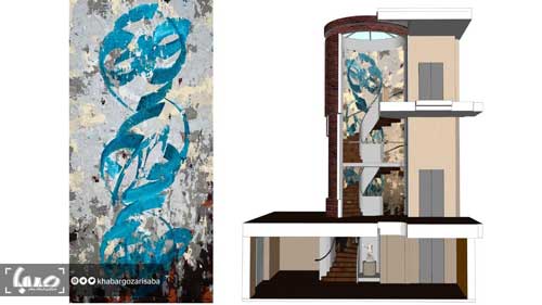 اثر هنرمند ایرانی در خانه-موزه لیتون لندن