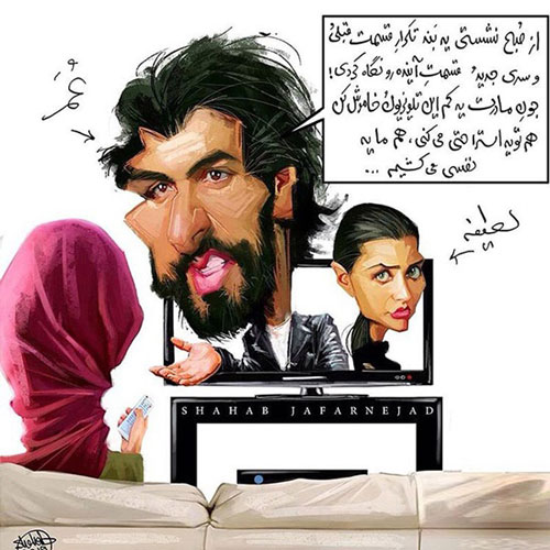کارتون: اعتراض ماهواره‌ای لطیفه و عمر!