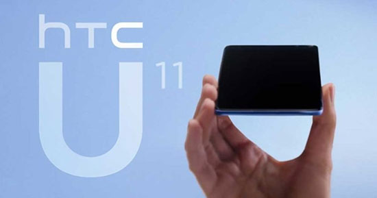 لیست مشخصات کامل HTC U 11 منتشر شد