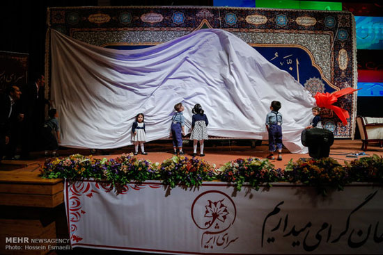 بزرگترین تابلو فرش جهان در ایران +عکس