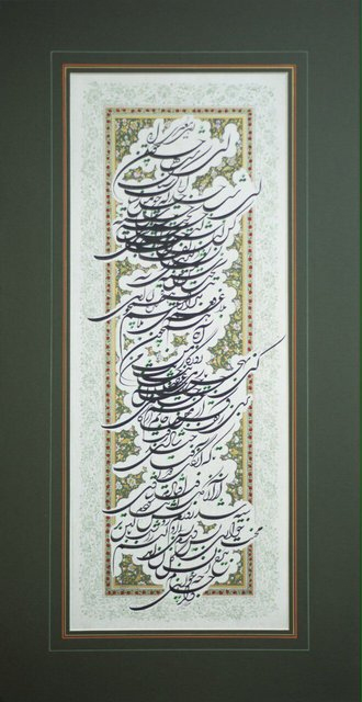 ردپای همایون شجریان در یک نمایشگاه خط