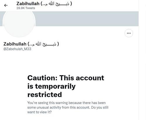 حساب کاربری ذبیح‌الله مجاهد در توئیتر تعلیق شد