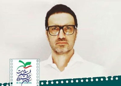 مدیریت محمدرضا فروتن بر یک جشنواره سینمایی