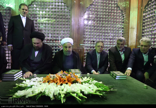 تجدید میثاق دولت روحانی با آرمان های امام راحل تجدید میثاق دولت روحانی با آرمان های امام راحل
