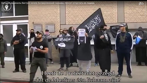 تجمع هواداران داعش در بلژیک +عکس
