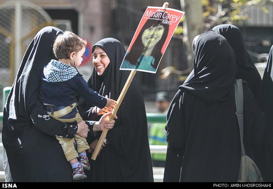 عکس: تجمع ضد امریکایی بانوان بسیجی