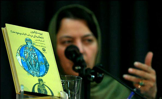 آیا باید داستان ایرانی خواند؟