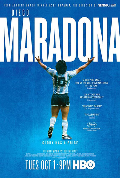 پوستر مستندی از فیلم‌های دیده نشده مارادونا