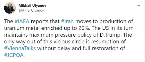 واکنش روسیه به خبر غنی‌سازی ۲۰درصدی ایران