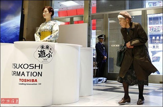 زن ربات، راهنمای فروشگاه ژاپن +عکس