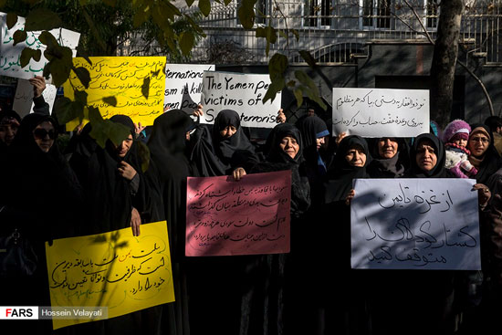 تجمع معلمان در حمایت از مردم یمن