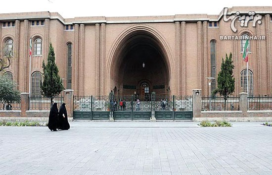 راهنمای موزه گردی در تهران (2)