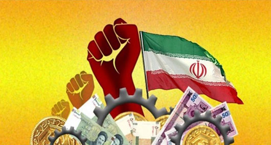 آیا باید همانند مکنزی به اقتصاد ایران خوش‌بین بود؟ (2)
