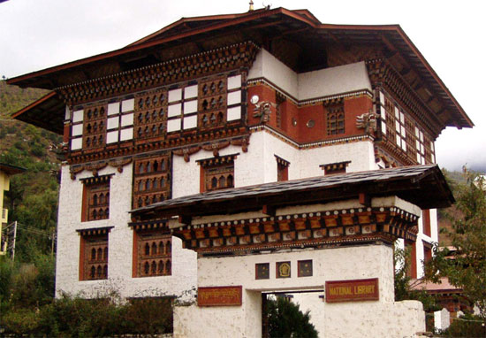 72 ساعت در پایتخت بوتان