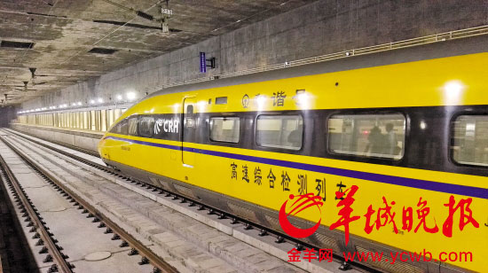 بزرگترین ایستگاه قطار زیرزمینی آسیا
