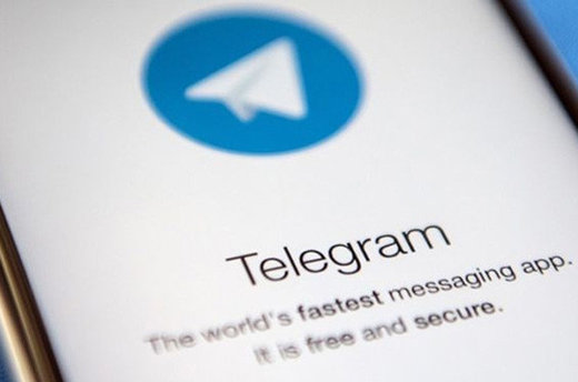 اختلال دسترسی به کد تایید تلگرام رفع شد