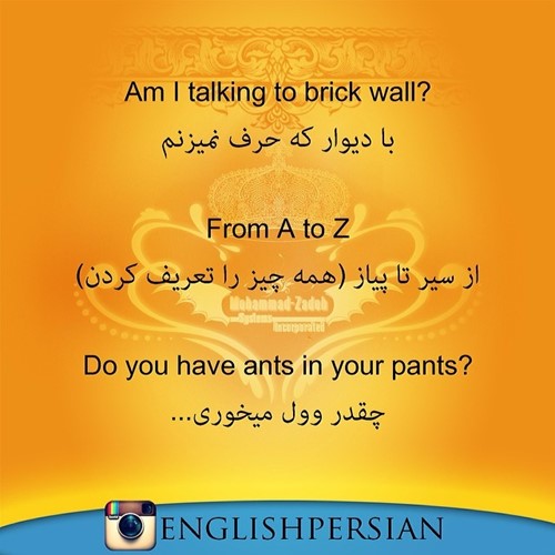 جملات رایج فارسی در انگلیسی (37)