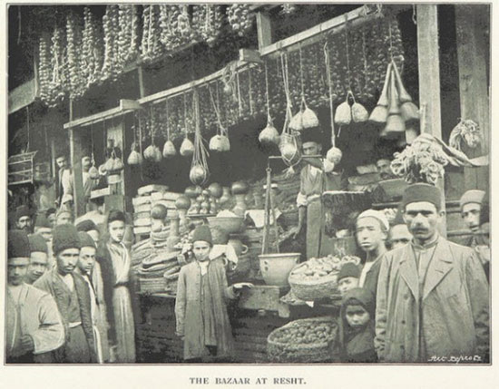 عکس‌های کم‌نظیر از ایران در کتابخانه بریتانیا