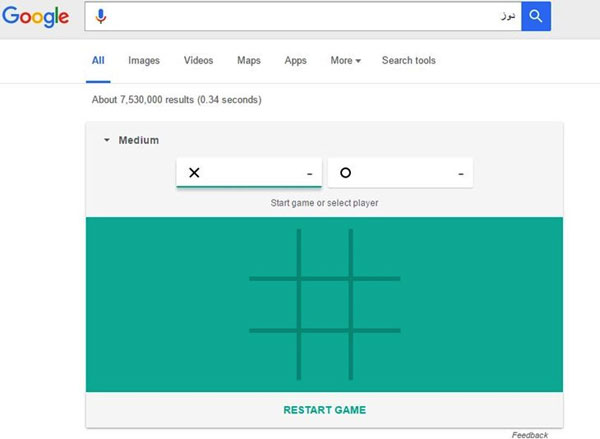 اکنون می توانید در سرچ گوگل دوز بازی کنید