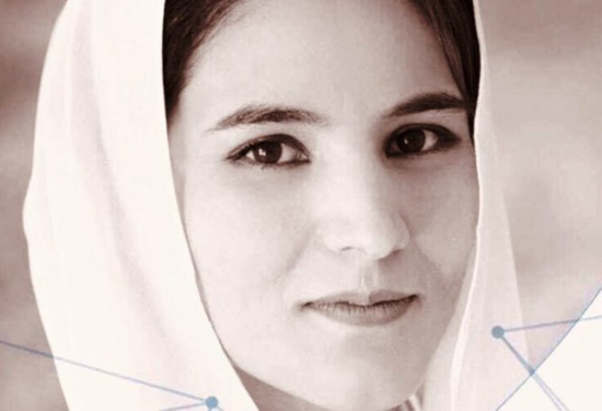 انتصاب یک زن به عنوان معاون وزیر در افغانستان