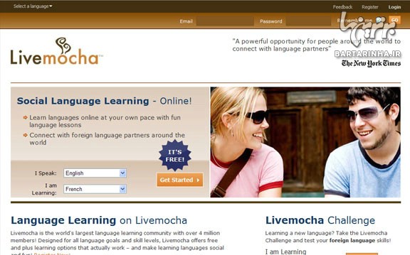 بهترین روش های آنلاین برای یادگیری زبان