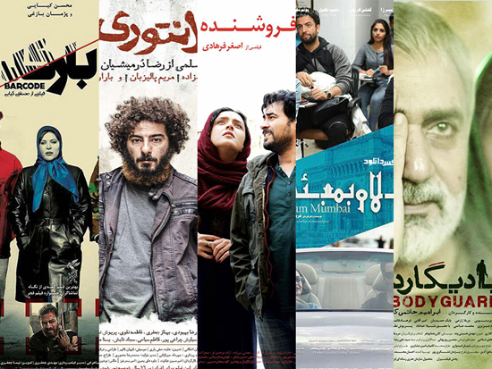 دستمزدهای دو میلیاردی در سینمای ایران
