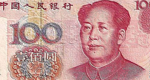چینی‌ ها با دزدهای بیت المال چه می کنند؟