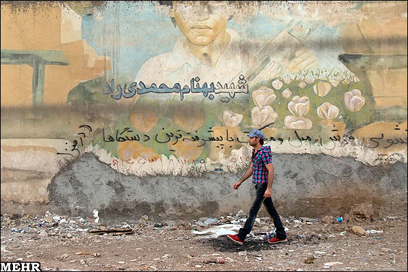 خرمشهر 29 سال پس از آزادی
