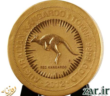 بزرگترین و گرانترین سکه طلای جهان