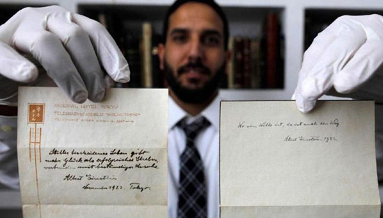 حراج دستخط ۹۵ ساله آلبرت اینشتین
