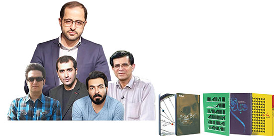 پر فروش‌ترین شاعران ایرانی دهه نود