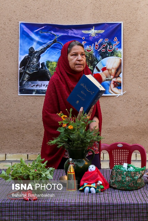 جشن تاریخی تیرگان در یزد